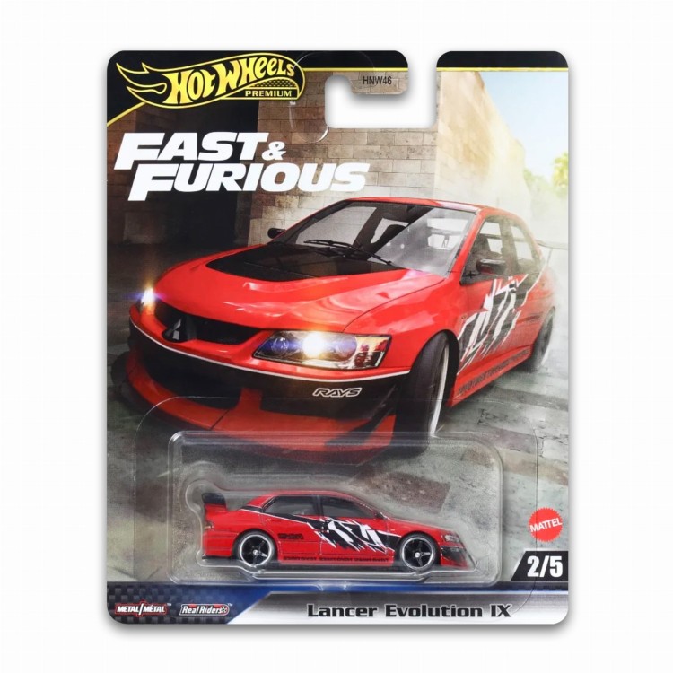 lancer evo fast.jpg